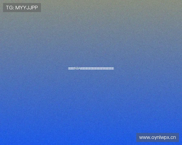 免费观看NBA的软件推荐与使用攻略大全最新高清直播平台合集