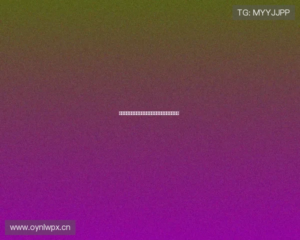 劲爆体育频道来源揭秘及其热门节目全解析与观众评价