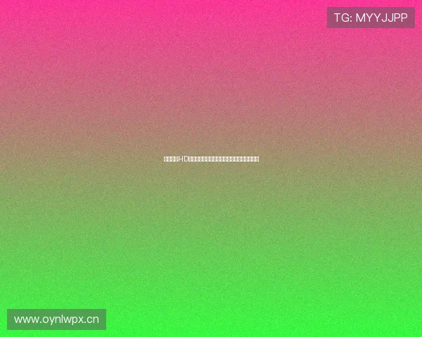 腾讯体育HD下载：畅享高清体育赛事直播与精彩回放体验