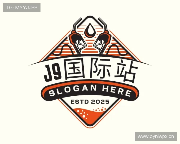 介绍J9国际站登录